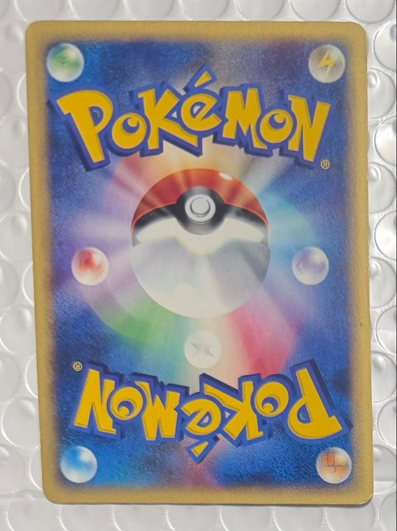 水の都のラティオス 水の都のラティアス eカード ポケモンカード