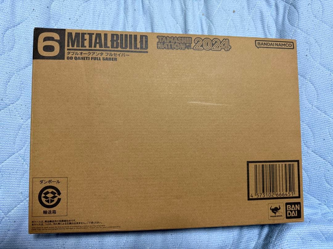 L BUILD　ダブルオークアンタ　フルセイバー　オプションパーツセット