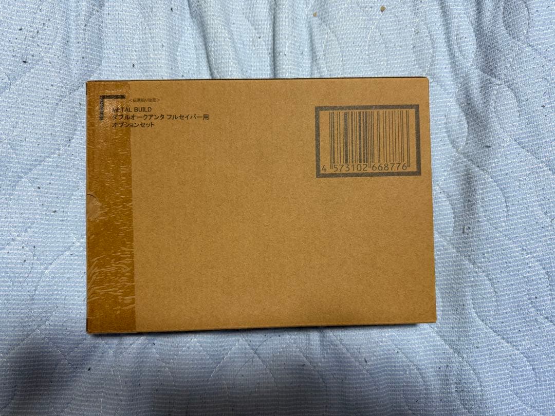L BUILD　ダブルオークアンタ　フルセイバー　オプションパーツセット