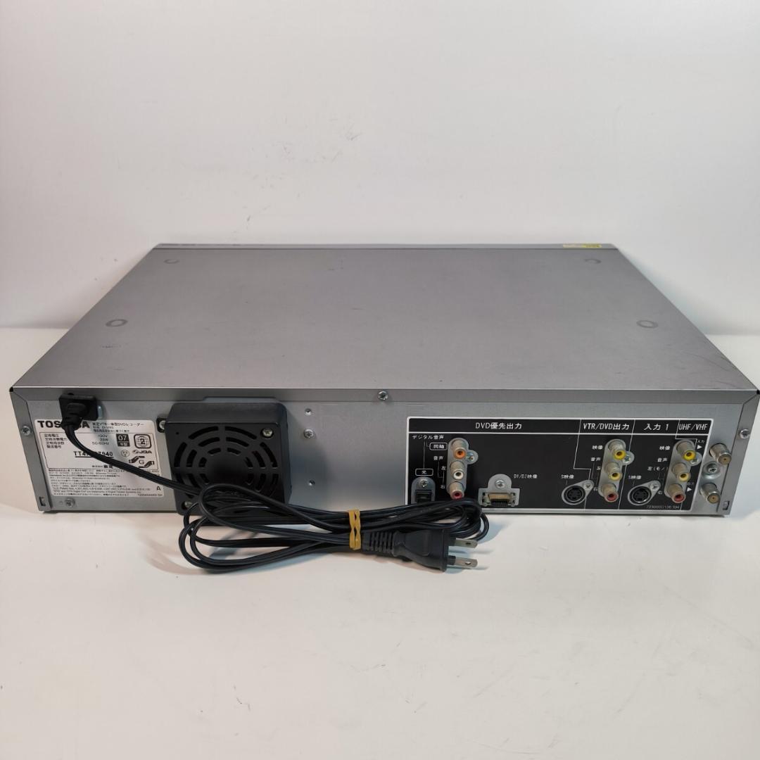 TOSHIBA ビデオ一体型DVDレコーダー D-VR5 ダビング機能搭載