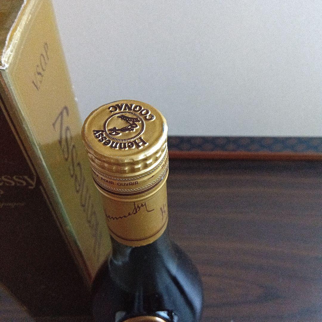 ヘネシーVSOP、レミーマルタンVSOP