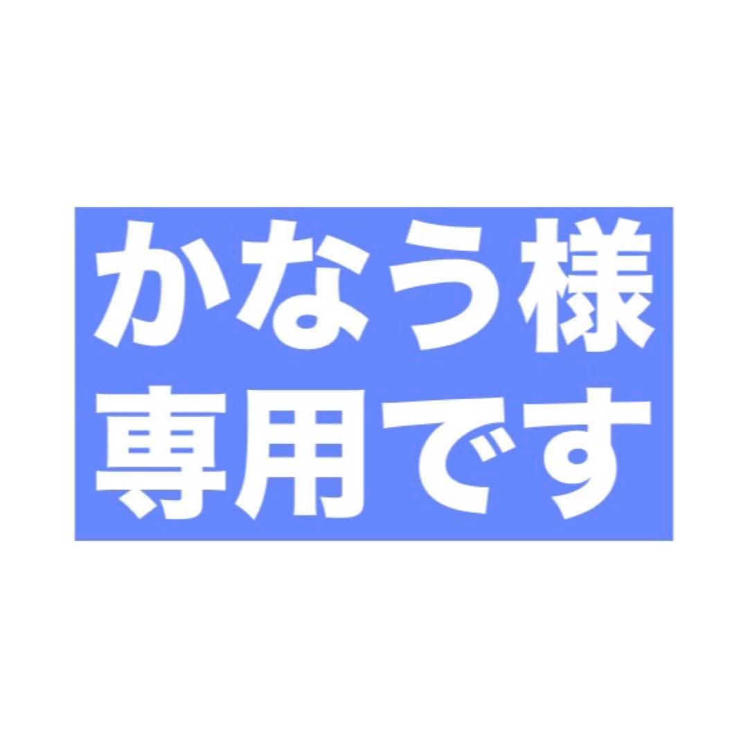 一番くじ ジョジョ F賞 空条徐倫 フィギュア H賞 I賞 K賞 L賞 まとめ
