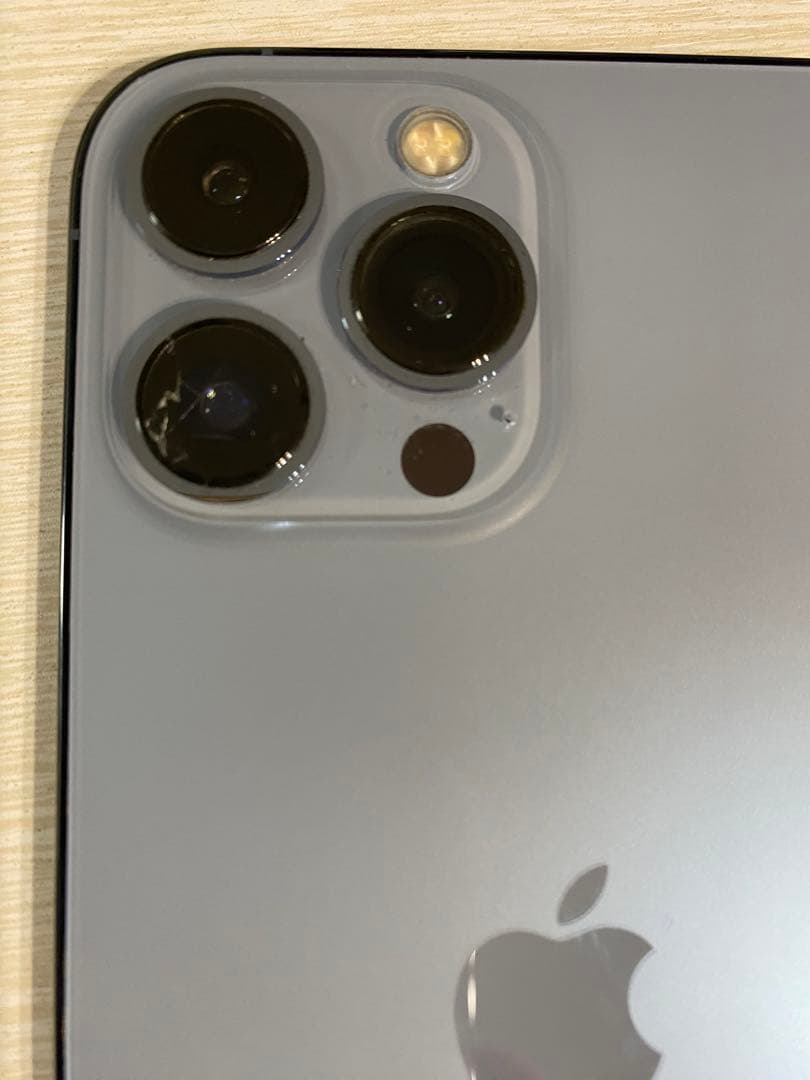 Apple iPhone 13 Pro Max シエラブルー 本体