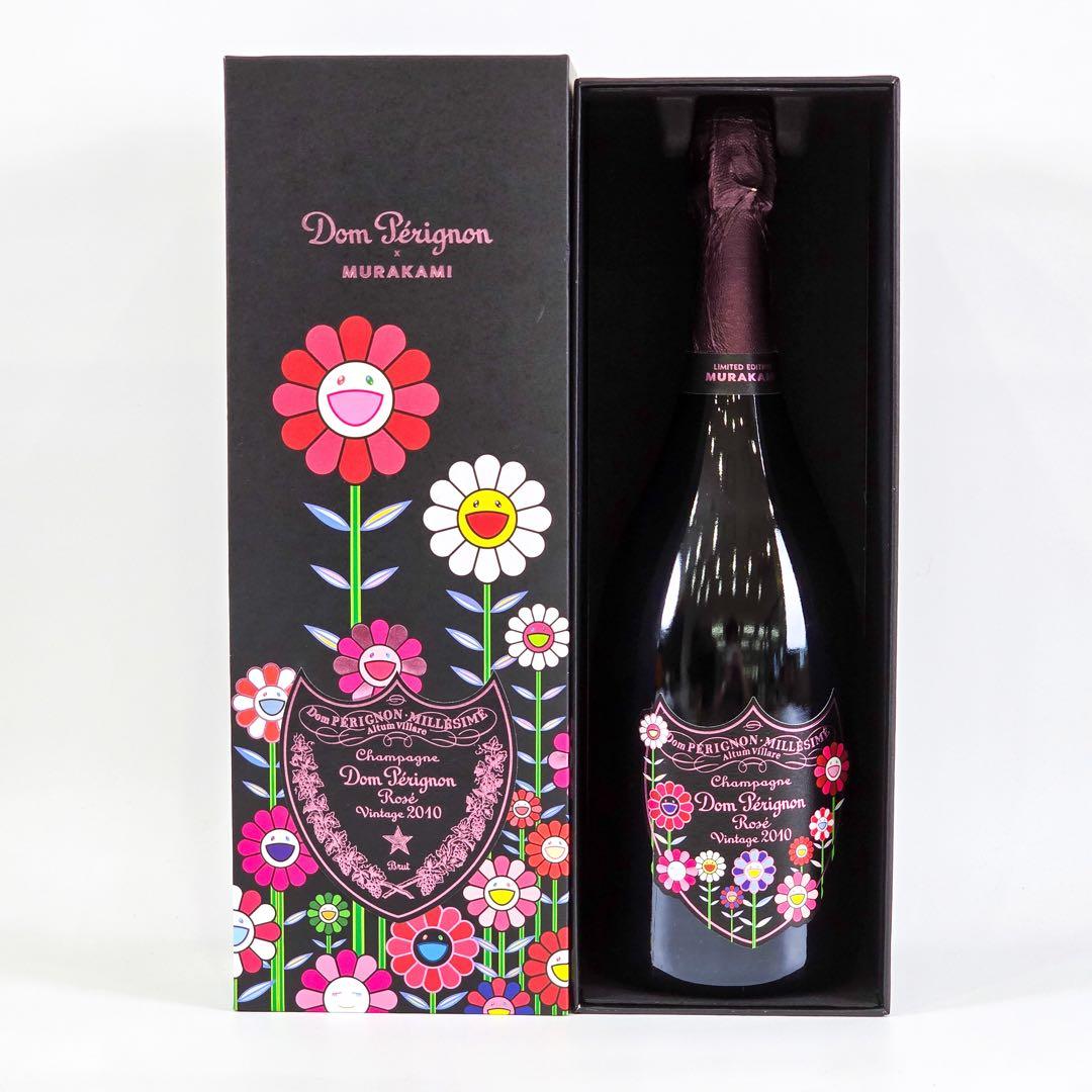 ドンペリ Murakami 村上隆2015年ヴィンテージ 未開封2本セット