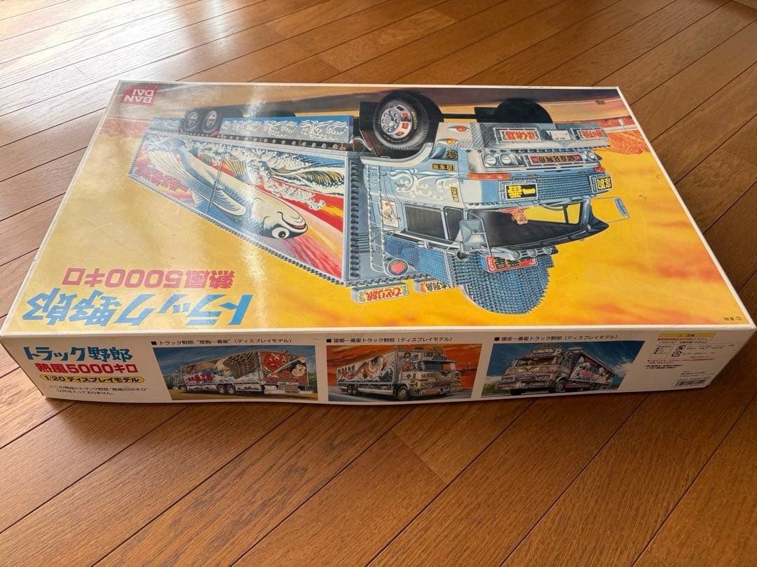 バンダイ トラック野郎 1/20 ディスプレイモデル 熱風5000キロ