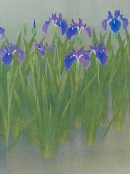 上村松篁「杜若」希少画集画、新品高級額、額装付、状態良好、油彩 風景