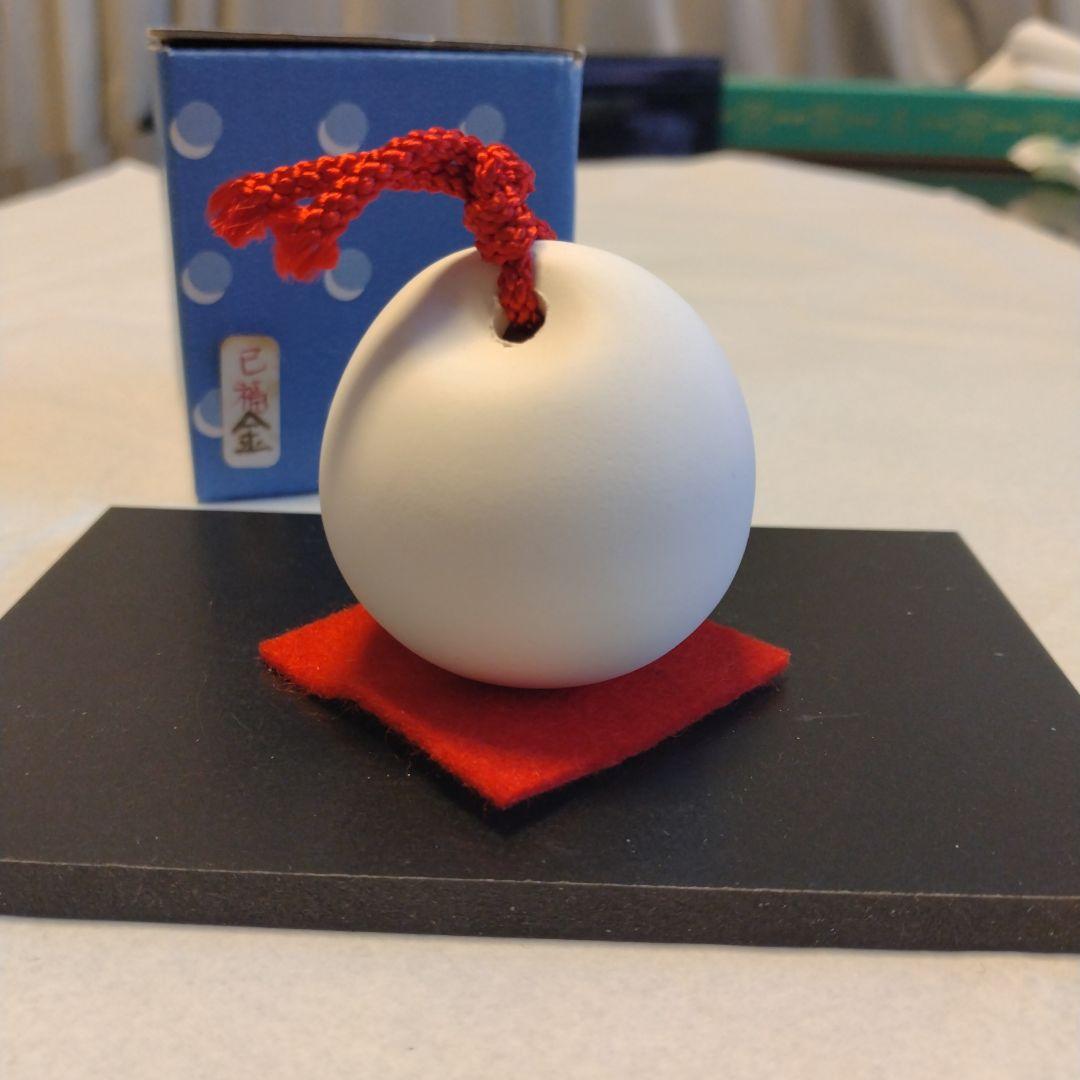 【U996】土鈴　干支　巳　金