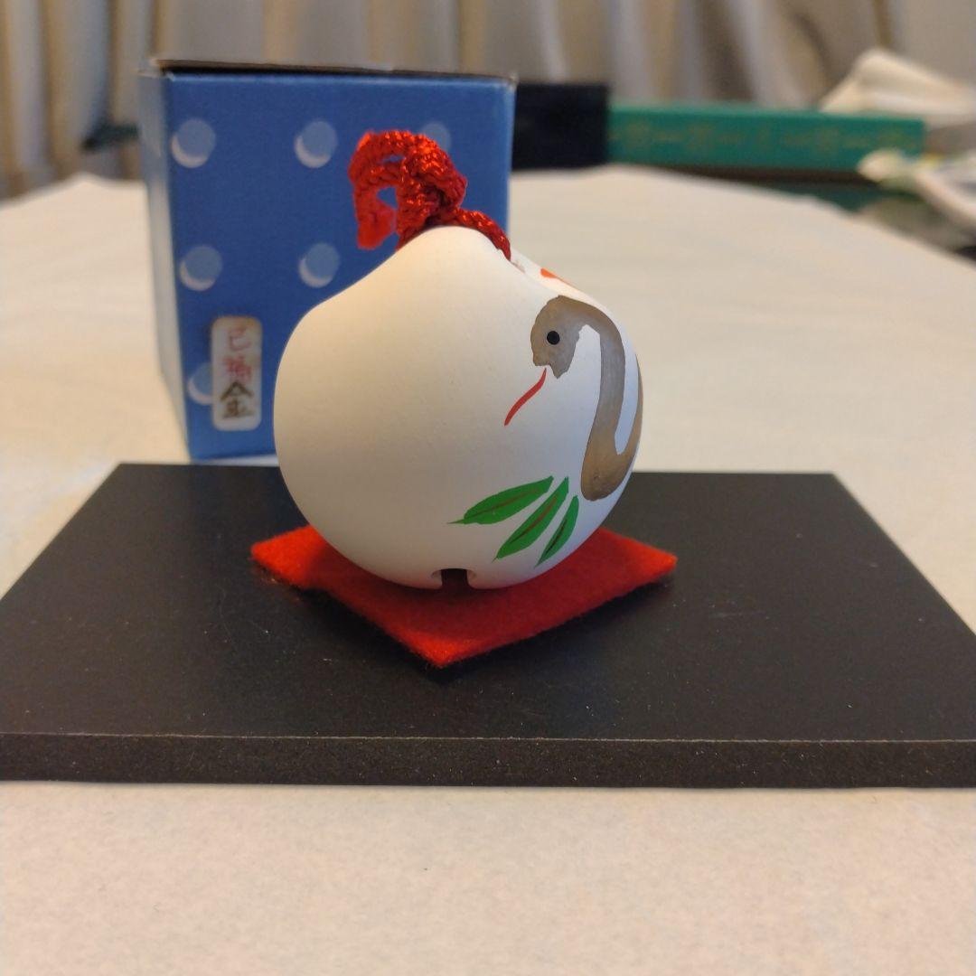 【U996】土鈴　干支　巳　金