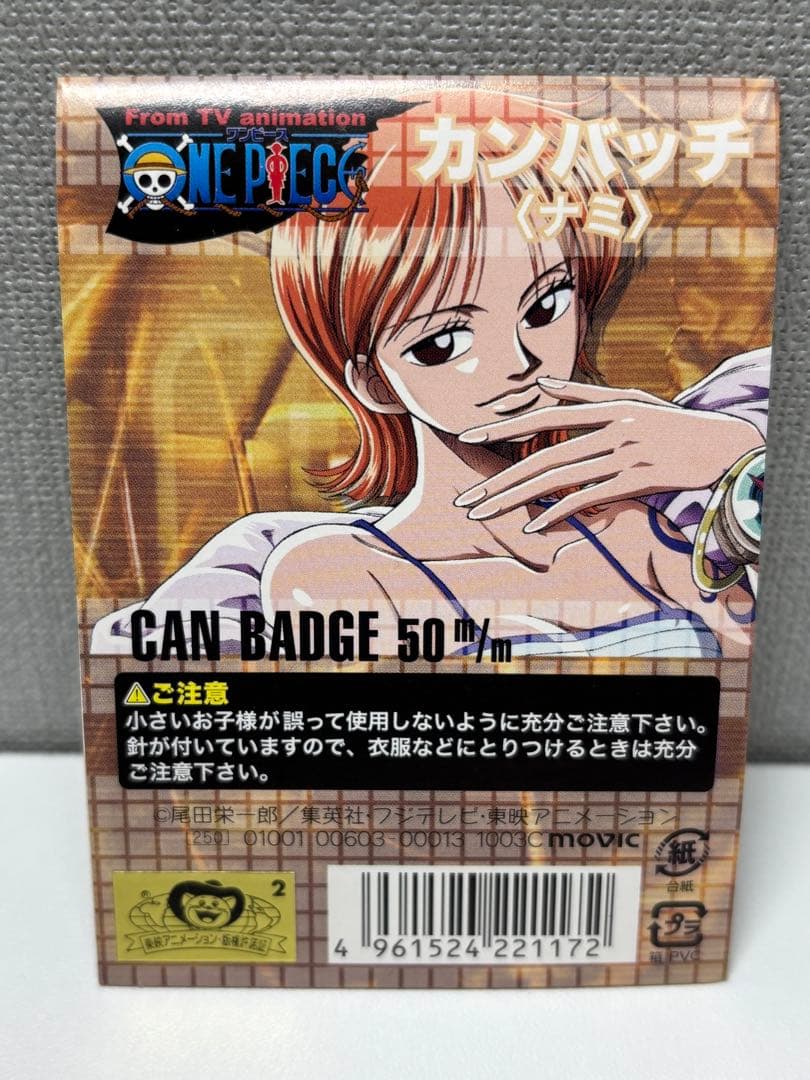 ONEPIECE ワンピース ナミ 缶バッジ　レトロ　レア　ヴィンテージ