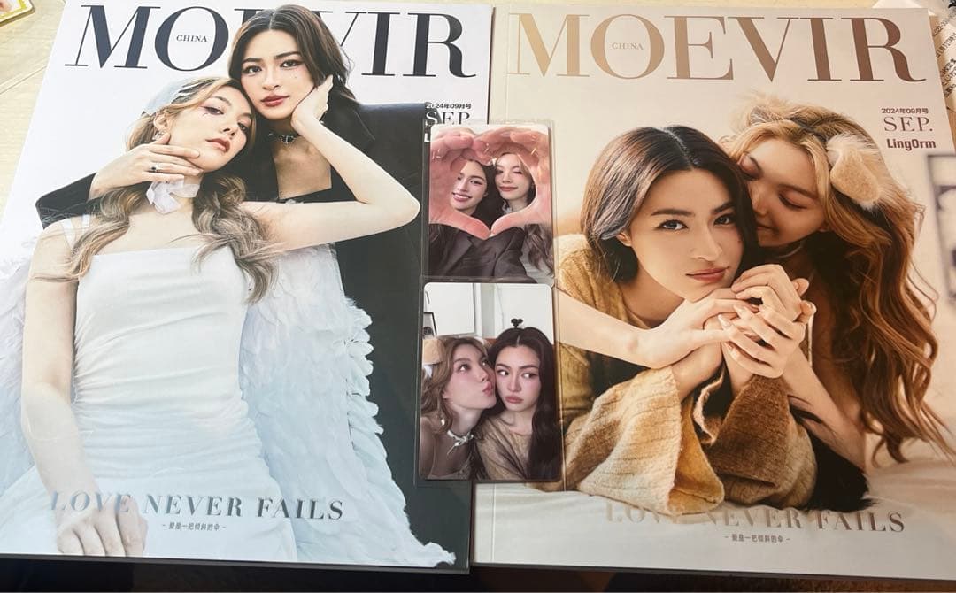 MOEVIR LingOrm 雑誌Cセット　特典トレカ