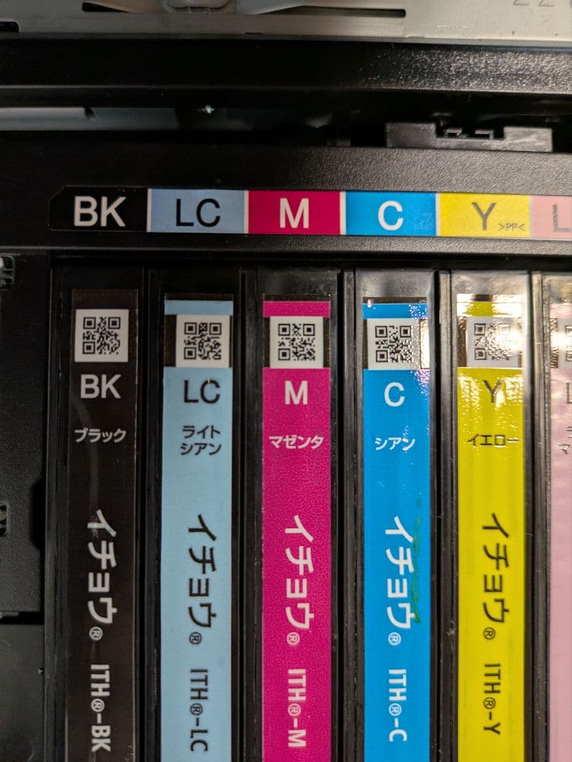 順*様 EPSON EP-811AB プリンター 複合機 ジャンク品