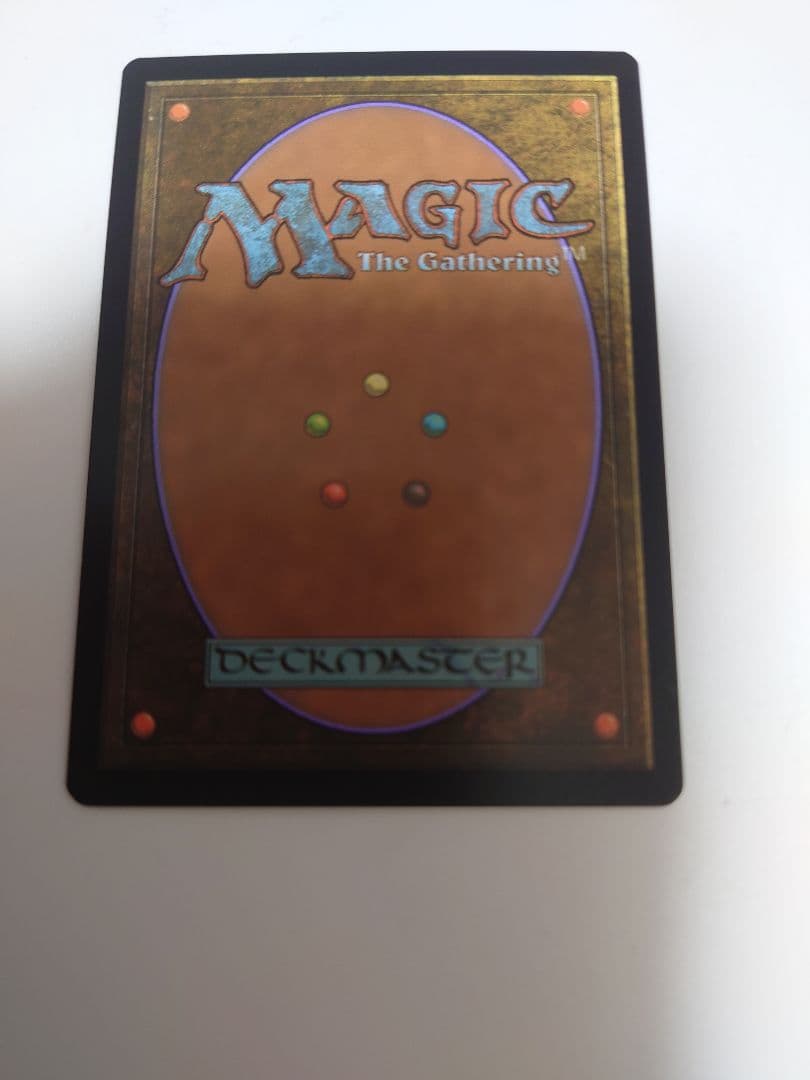 ゼンディカーの代弁者、ニッサ foil