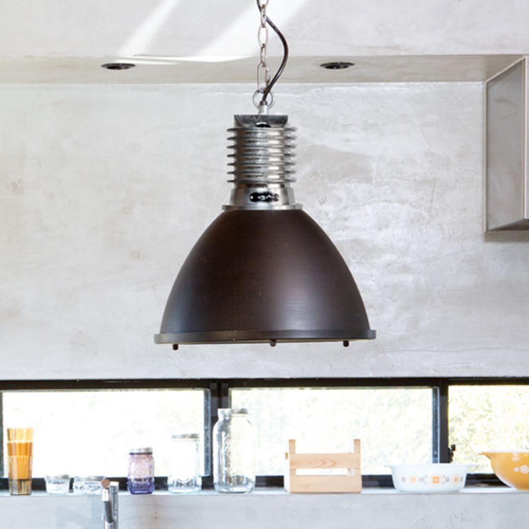 ハモサ バイロンランプ ペンダント Harmosa BYRON CM-003