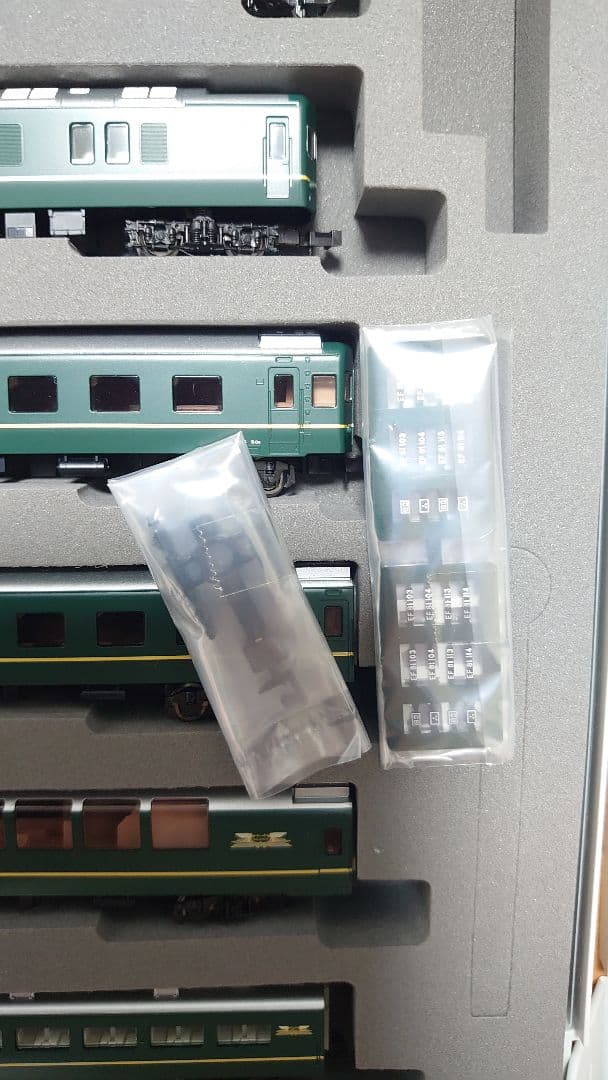 Nゲージ　TOMIX　トワイライト　ベーシックセットSD＆増結セットＡ＆Ｂ