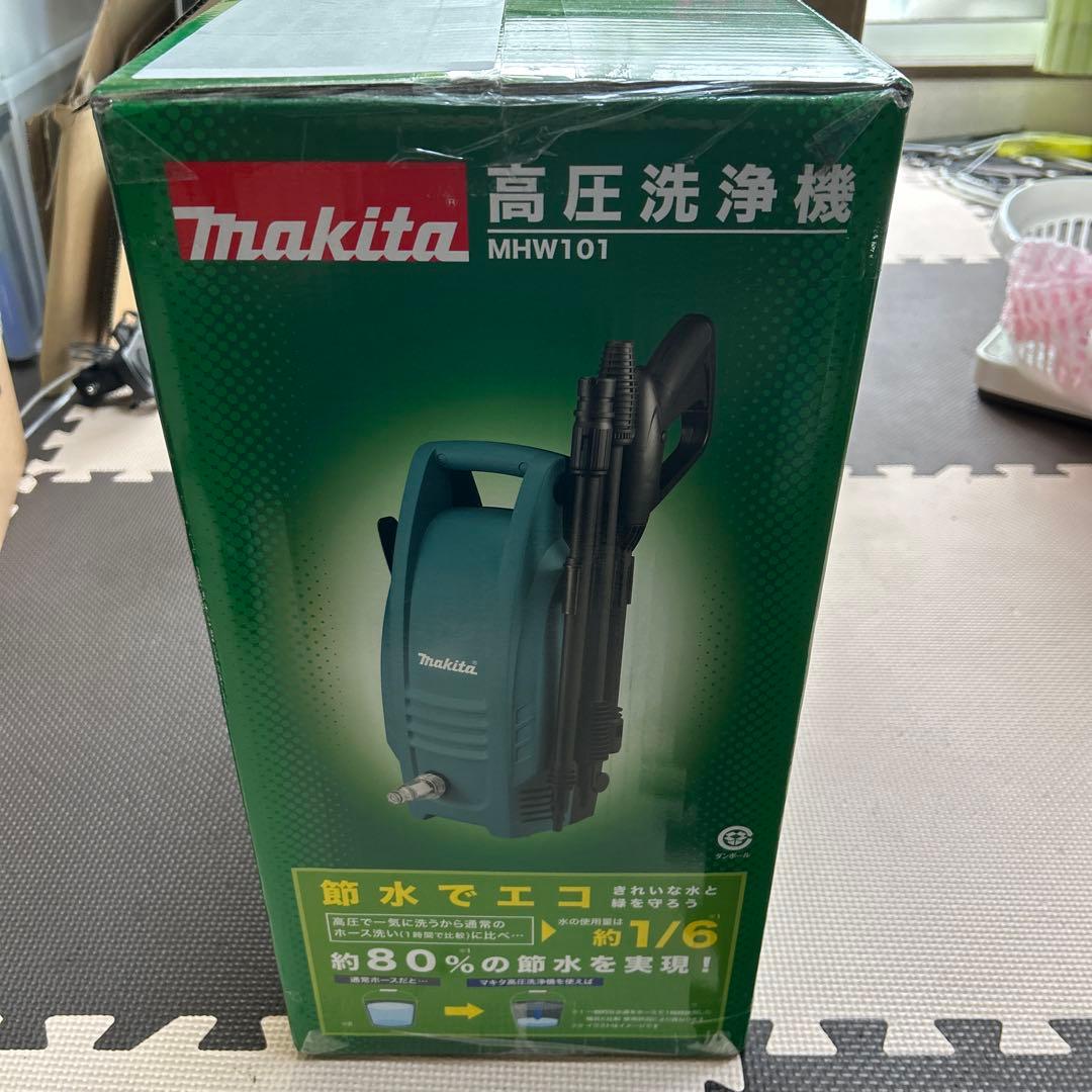 Makita 高圧洗浄機 MHW101 本体