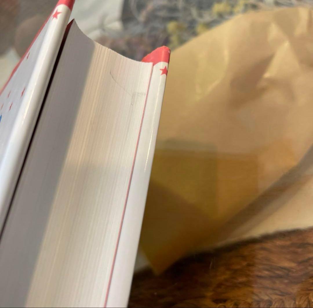 ハードカバー絶版希少！アミ 小さな宇宙人 シリーズ 全3巻セット