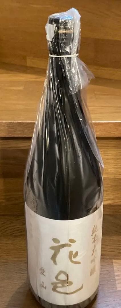 新品•未開封。花邑　純米大吟醸 愛山 1800ml。送料無料