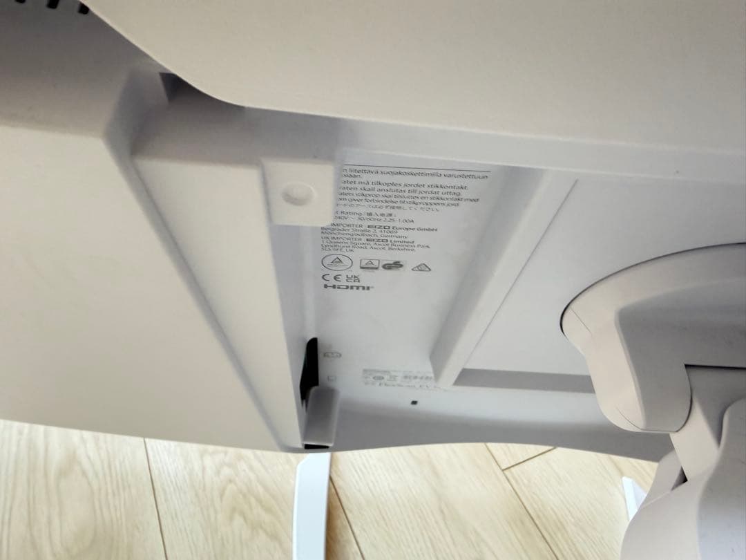 EIZO FlexScan EV3450XC ウルトラワイドモニター