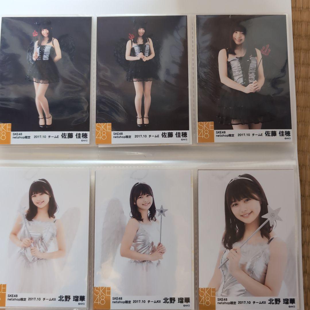 SKE48写真、ポスター