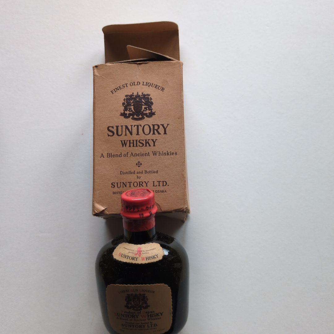 SUNTORY WHISKY RED 700ml 箱入り
