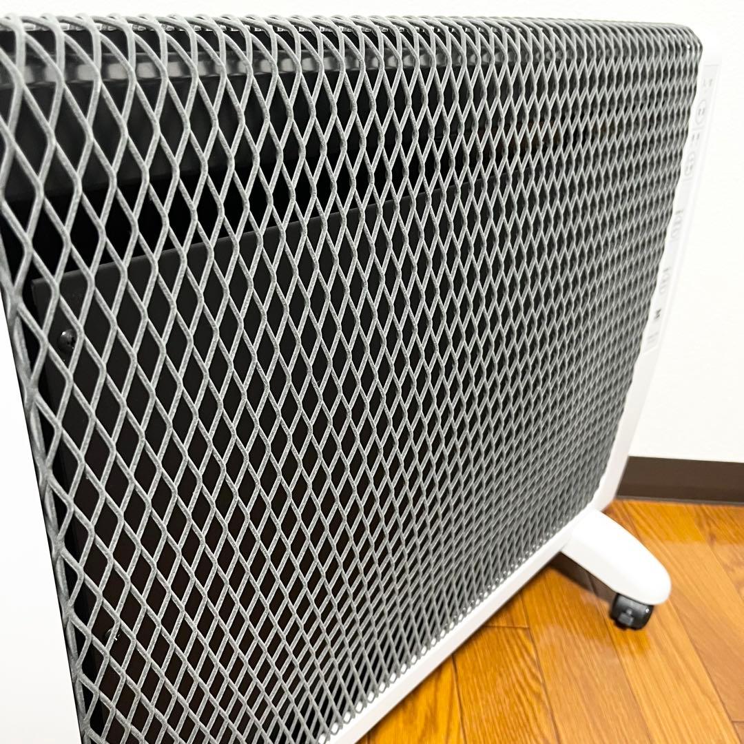 【改良モデル】RH-2201　ZENKENゼンケン パネルヒーターアーバンホット