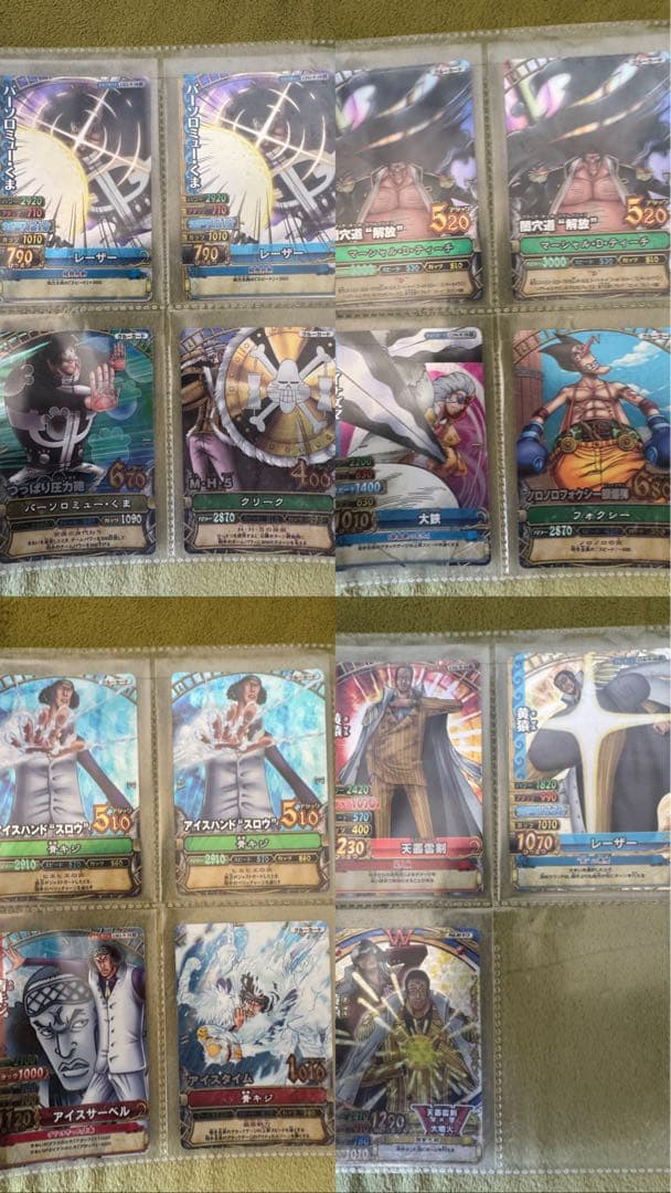 ワンピーベリーマッチダブル　レアカードセット