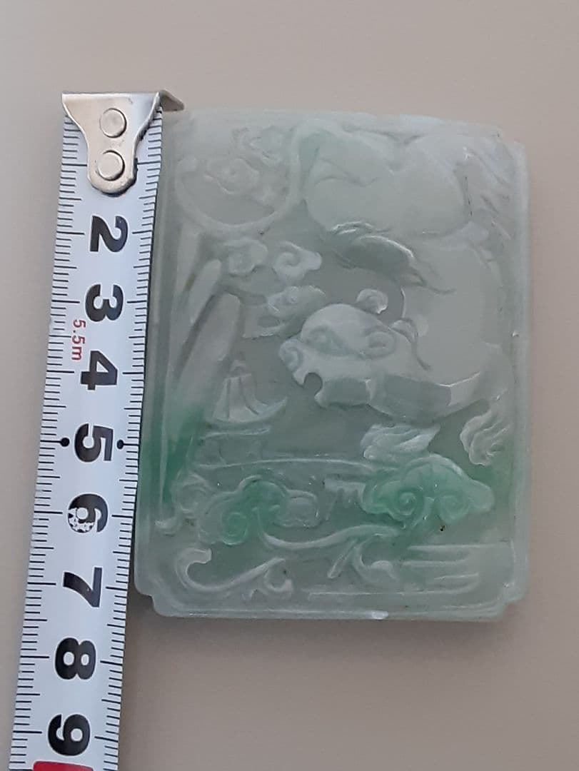 骨董翡翠ペンダント