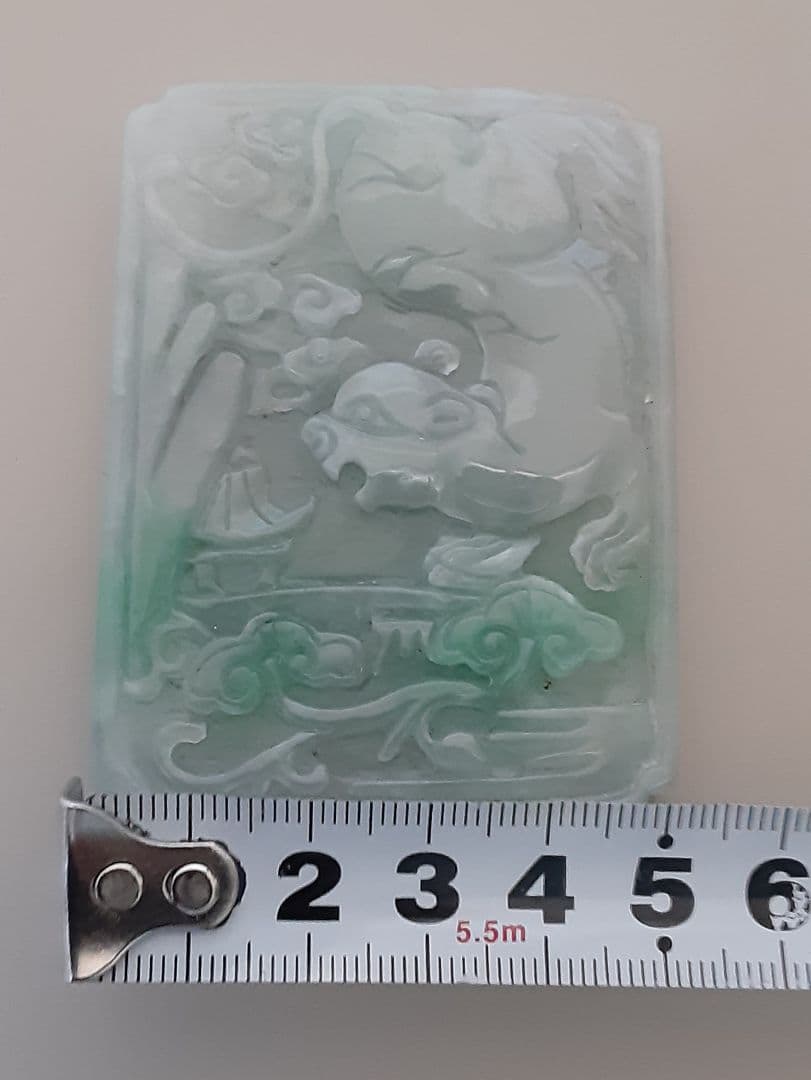 骨董翡翠ペンダント