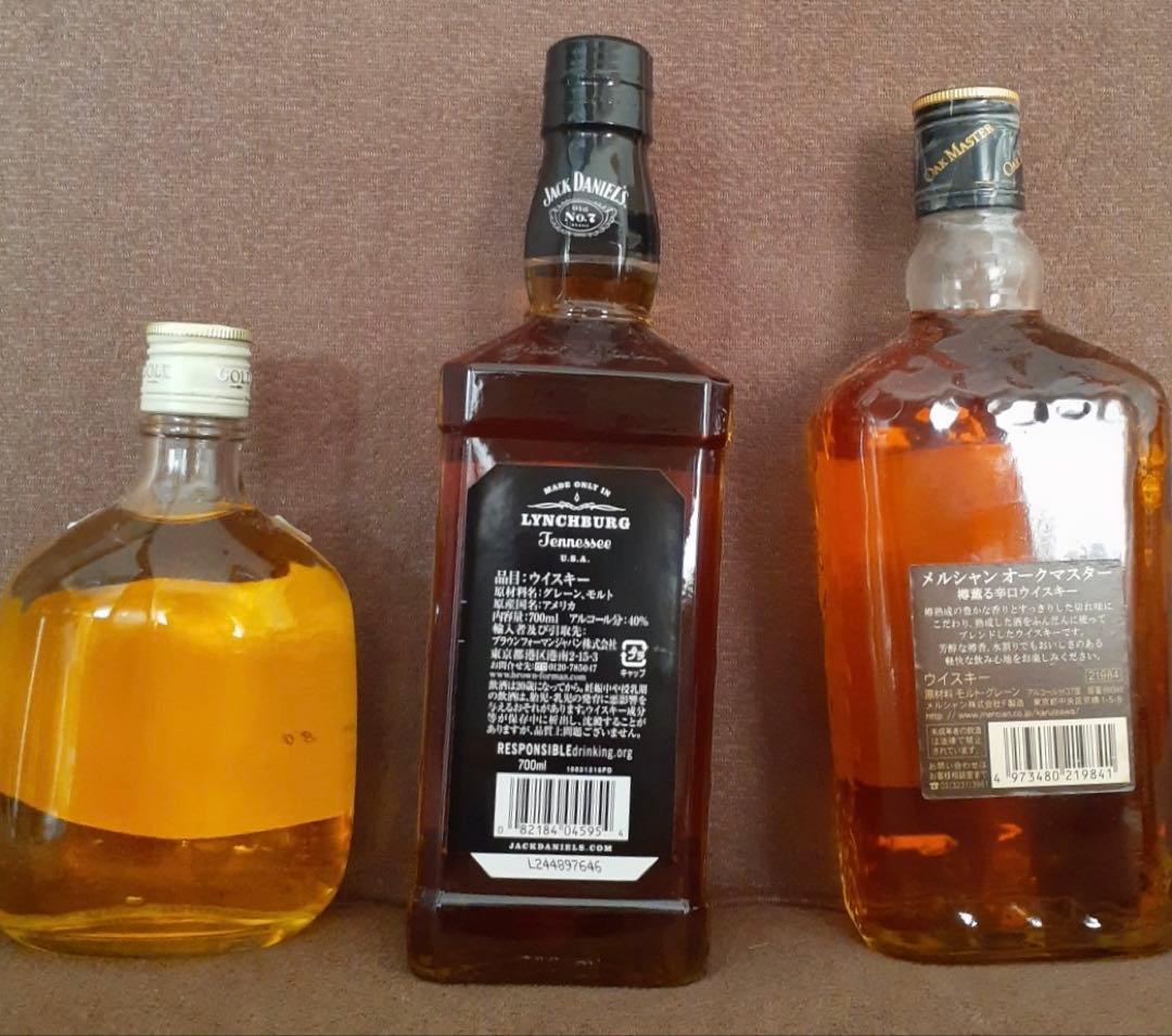 ウイスキー3本セット　希少！メルシャンOak Master、NIKKAG&G他