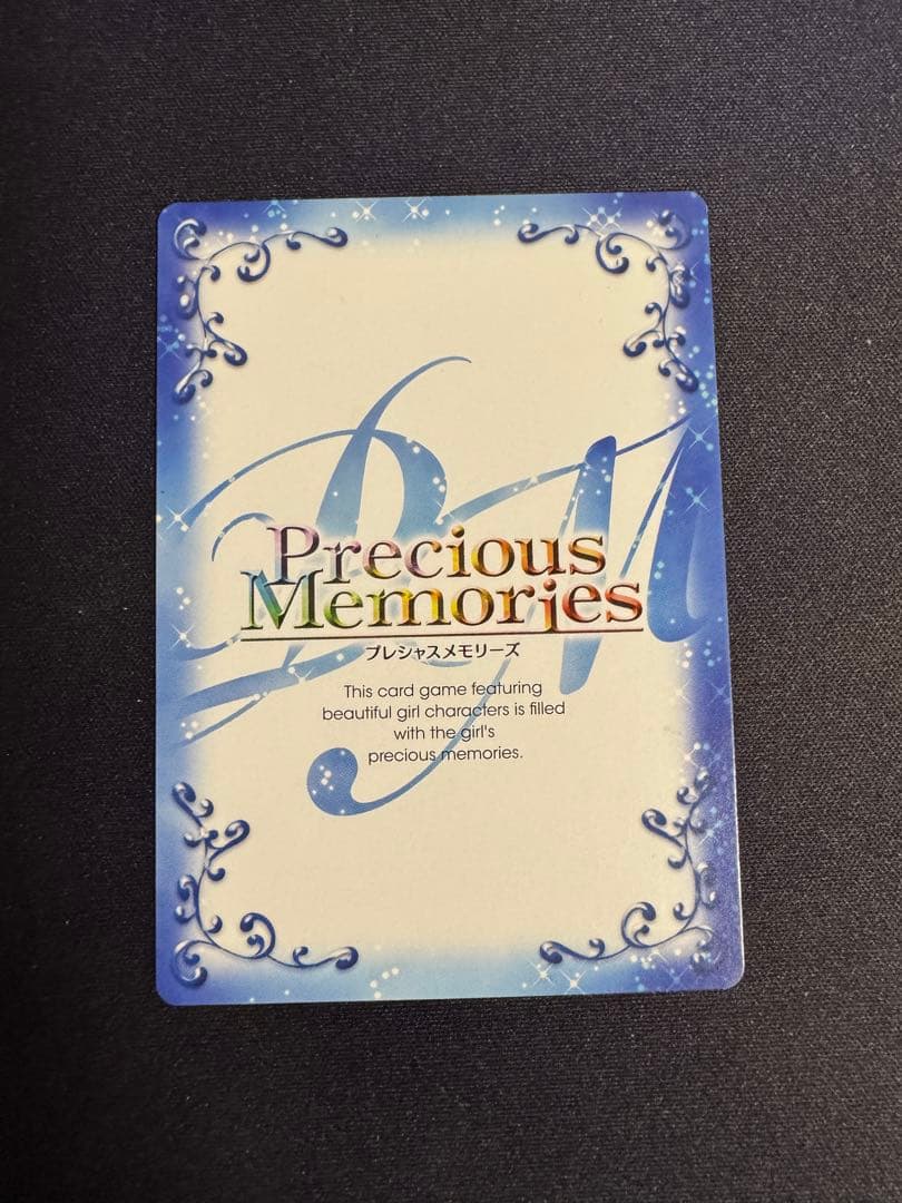 プレシャスメモリーズ　とある科学の超電磁砲　白井黒子&御坂美琴　プロモ