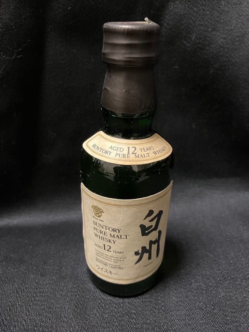 未開栓 古酒 サントリー ウイスキー 白州 12年 ミニボトル ピュアモルト