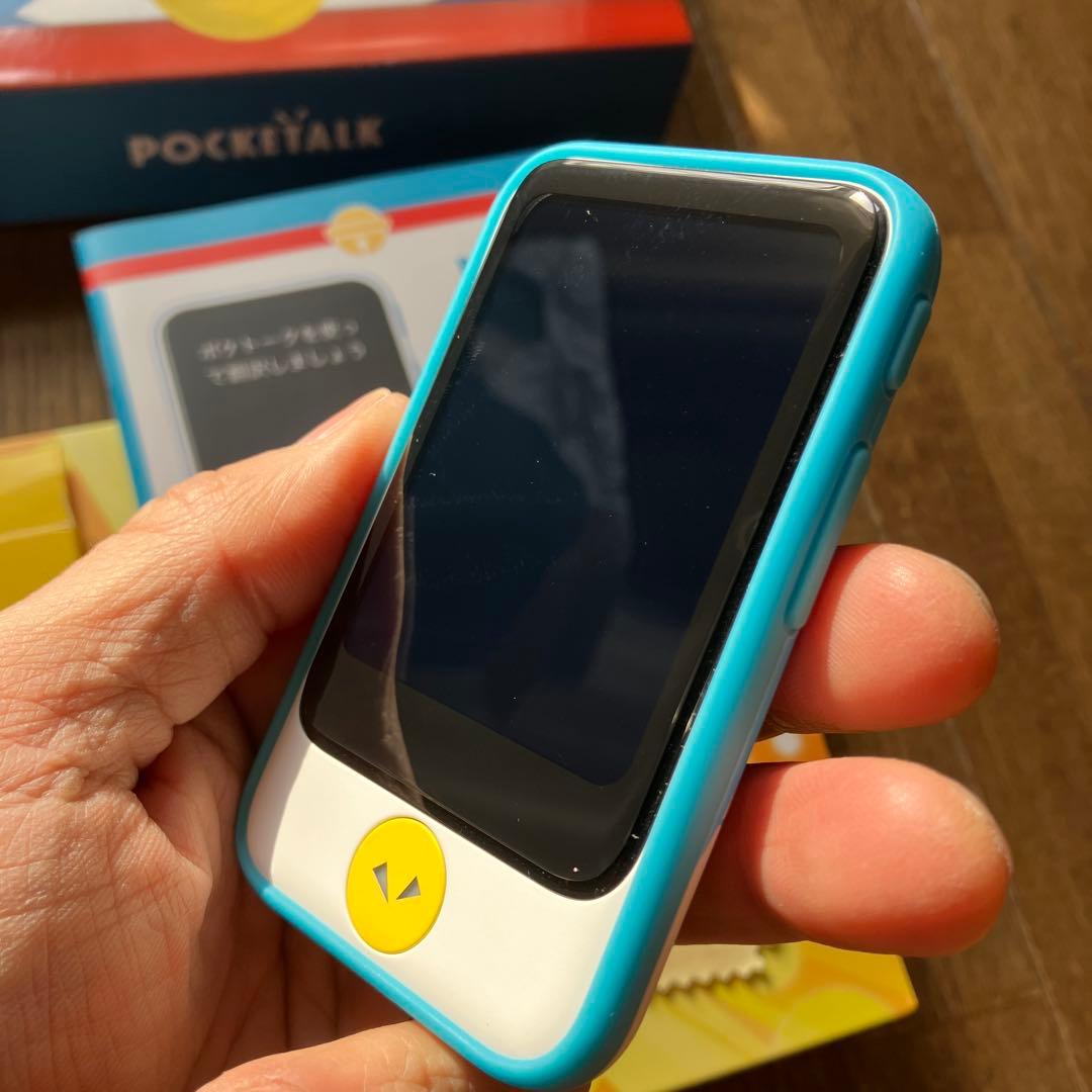 ポケトークS ドラえもん