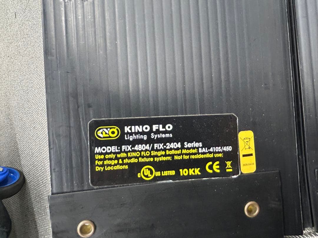 撮影用　キノフロ　4バンク蛍光灯2灯セット（2フィート）