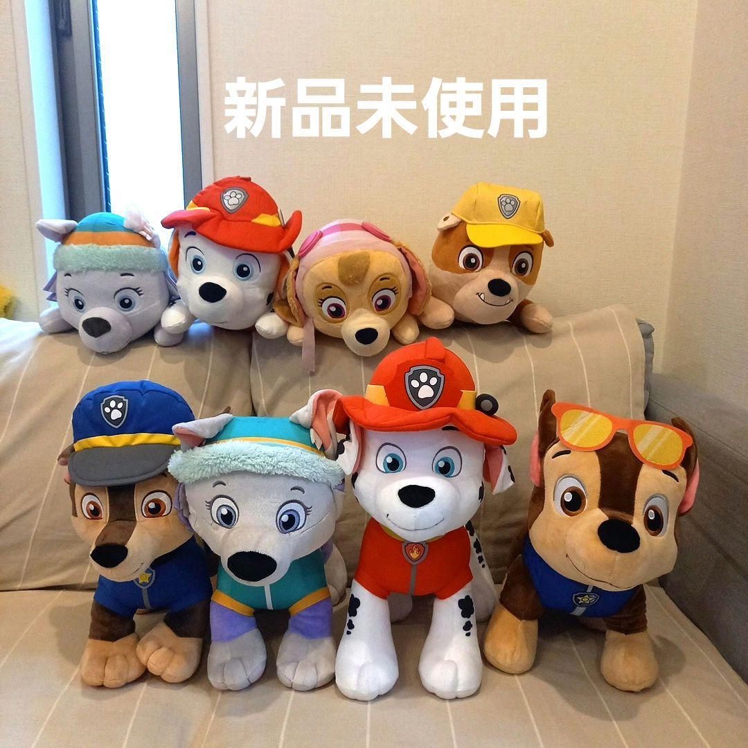 新品　未使用　パウ・パトロール ぬいぐるみ 8体セット