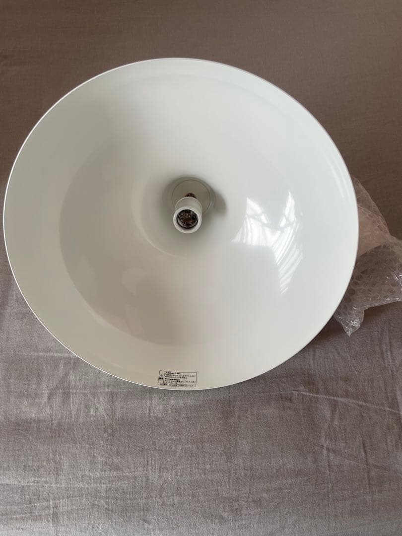 無印良品 ペンダントライトアルミ・Ｌ