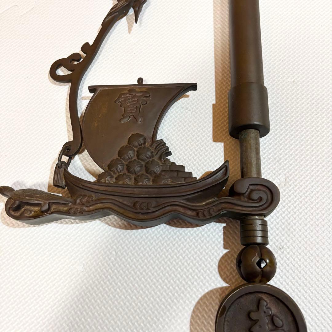 自在鉤 真鍮製 囲炉裏 茶道具 宝船 鶴 亀 アンティーク ビンテージ