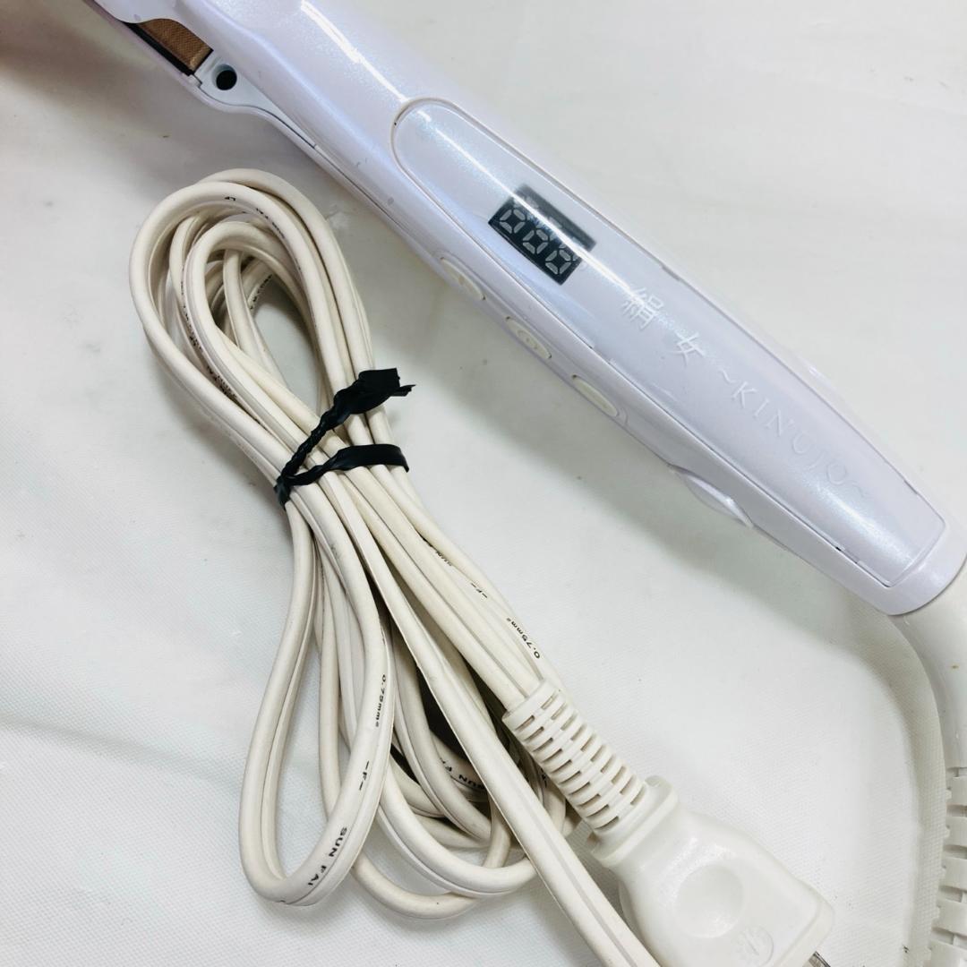 KINUJO LM-125 ストレート ヘアアイロン 絹女 動作品