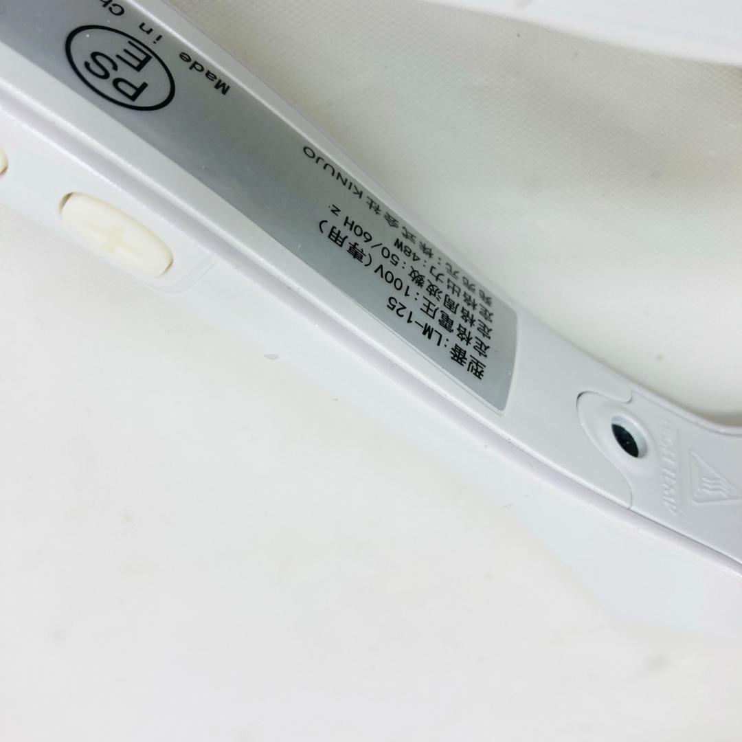 KINUJO LM-125 ストレート ヘアアイロン 絹女 動作品