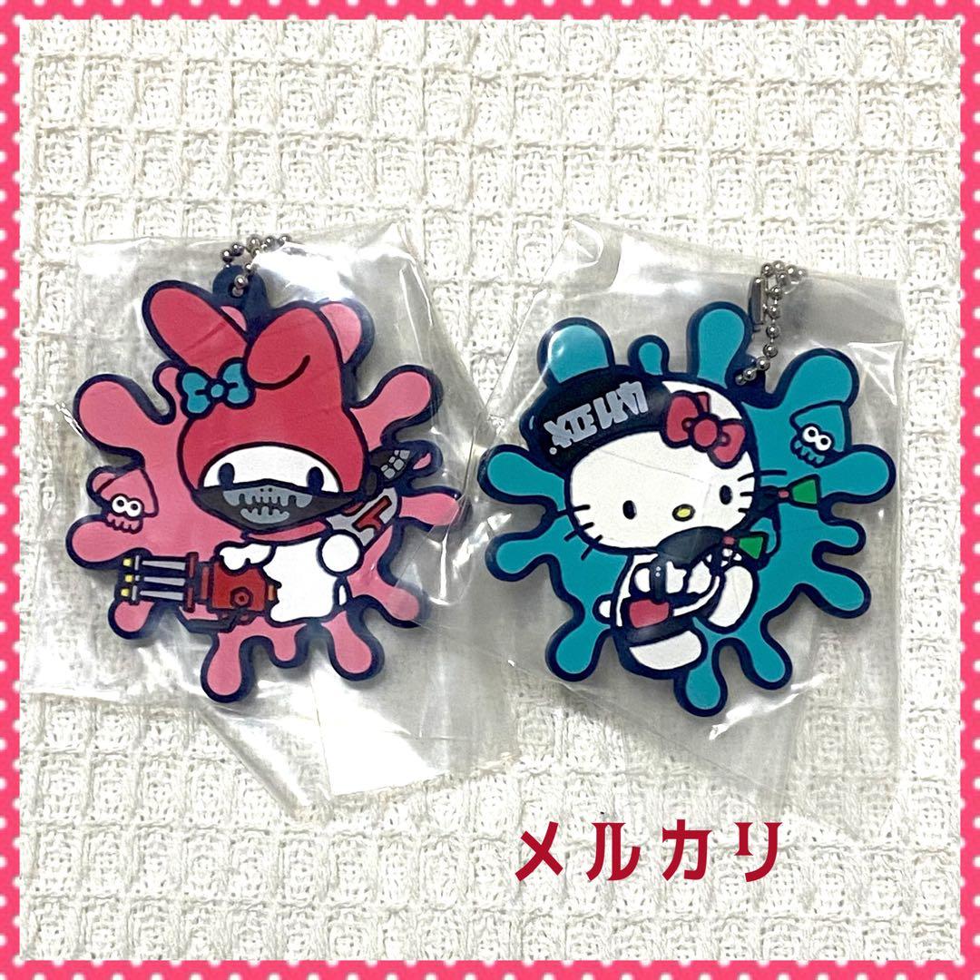 サンリオ スプラトゥーン キーホルダー ファイル 非売品ステッカー 計17点