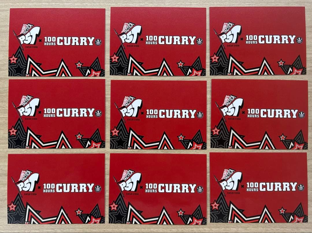 ペルソナ5 タクティカ 主人公 雨宮蓮 9枚セット 100時間カレー コラボ