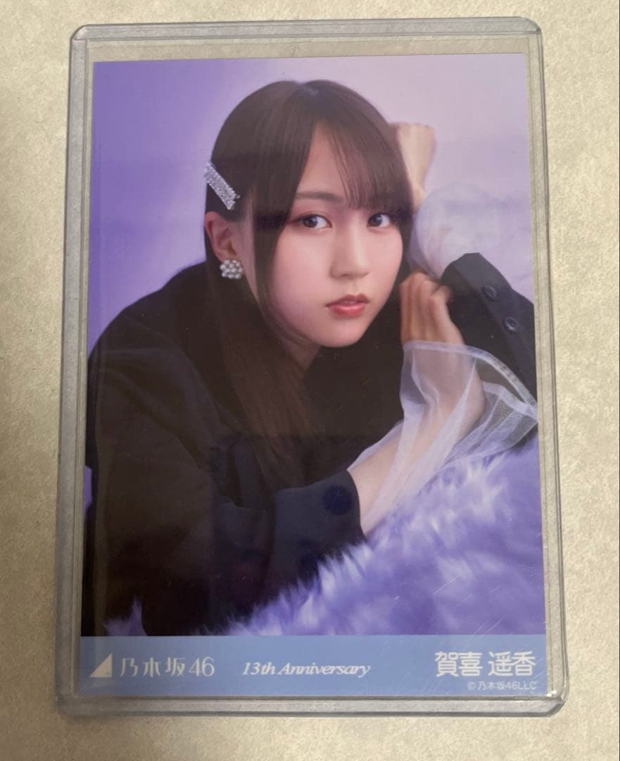 【たろすけ】賀喜遥香 座りヨリ