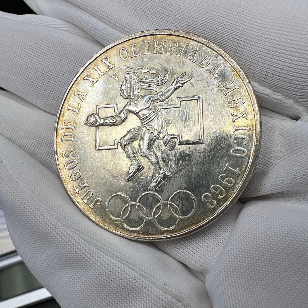 メキシコオリンピック記念銀貨　1968年
