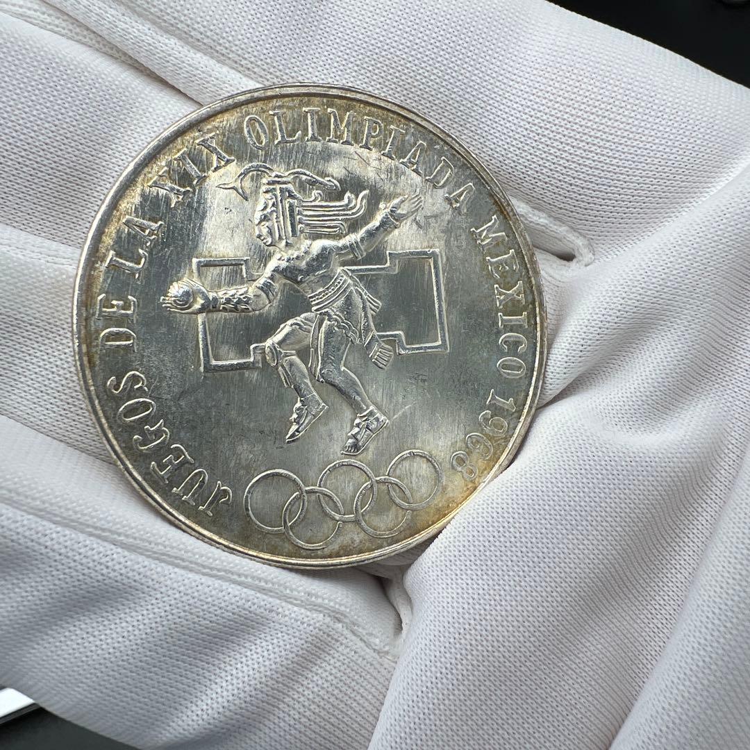メキシコオリンピック記念銀貨　1968年