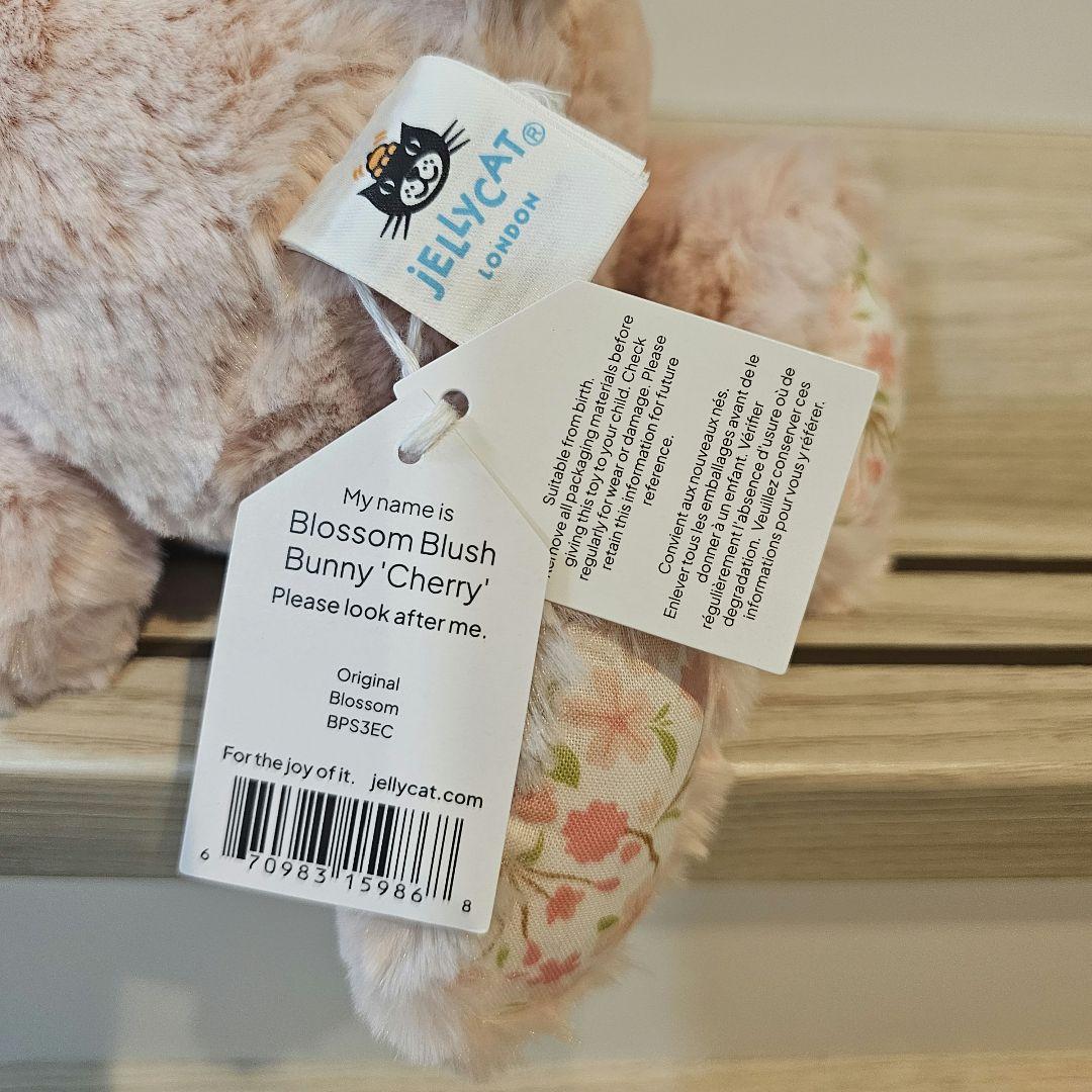 ジェリーキャット Blossom Blush Bunny Cherry(M)