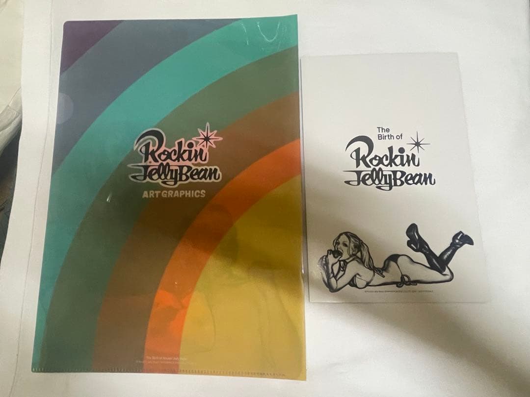 ロッキンジェリービーン画集(2014年発売)の初回限定特典　特大ポスター２種