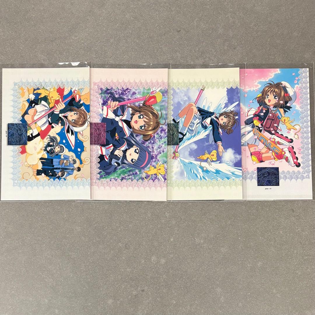 キャラメールコレクション　カードキャプターさくら　セミコンプリート