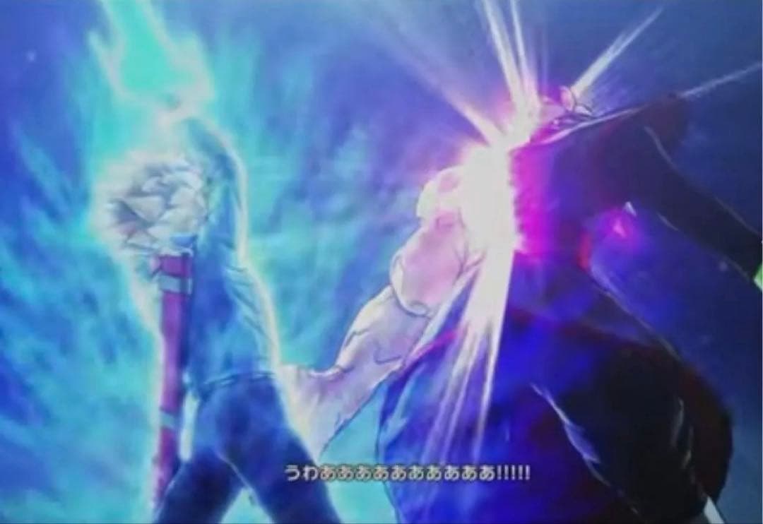 ドラゴンボール超「みんなの力を俺に貸してくれ！ファイナルホープスラッシュ」他１点