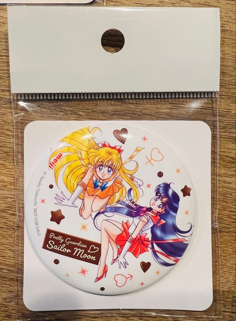 セーラームーン 缶ミラーフルコンプ5個セット　Sailor Moon