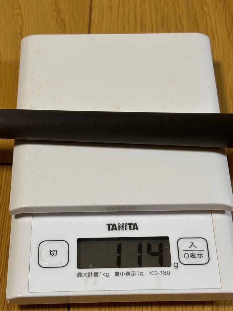 SAIGEN（サイゲン）ブレイクシャフト 14山フラット　UJ互換