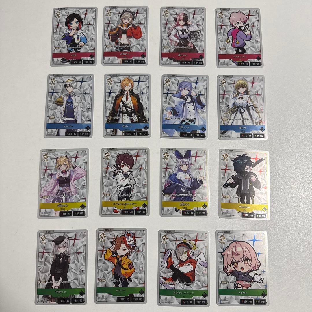 クロスタ　クロススターズ　ルミナスブレイク　SR以下コンプ